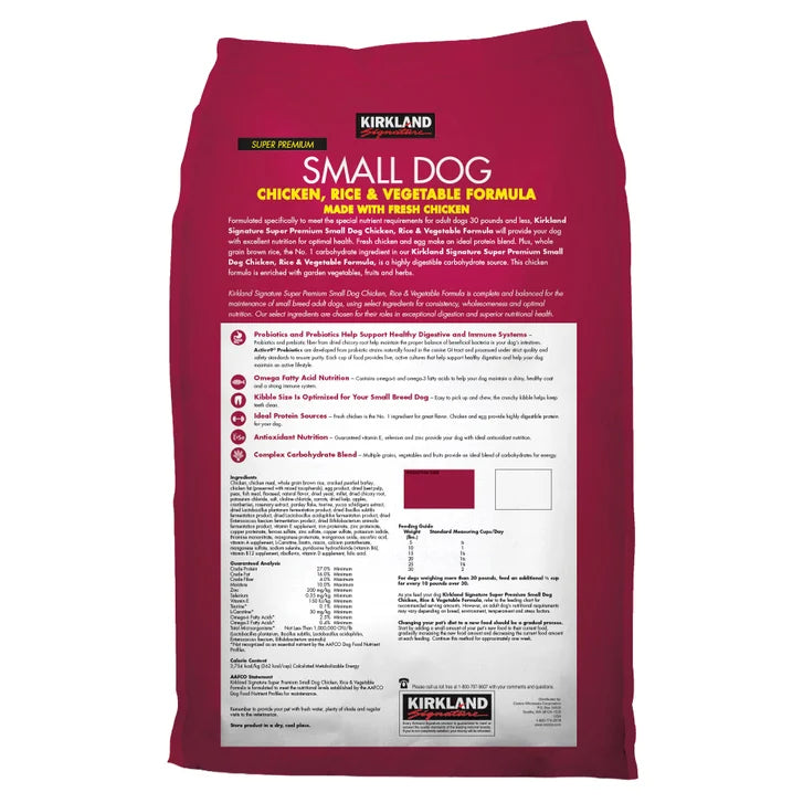 Kirkland Signature Small Formula Chicken & Vegetable Dog Food 20 lb. - image 2