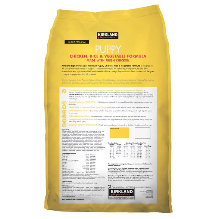 Kirkland Signature Puppy Formula Chicken, Rice and Vegetable Dog Food 20 lbs - image 2