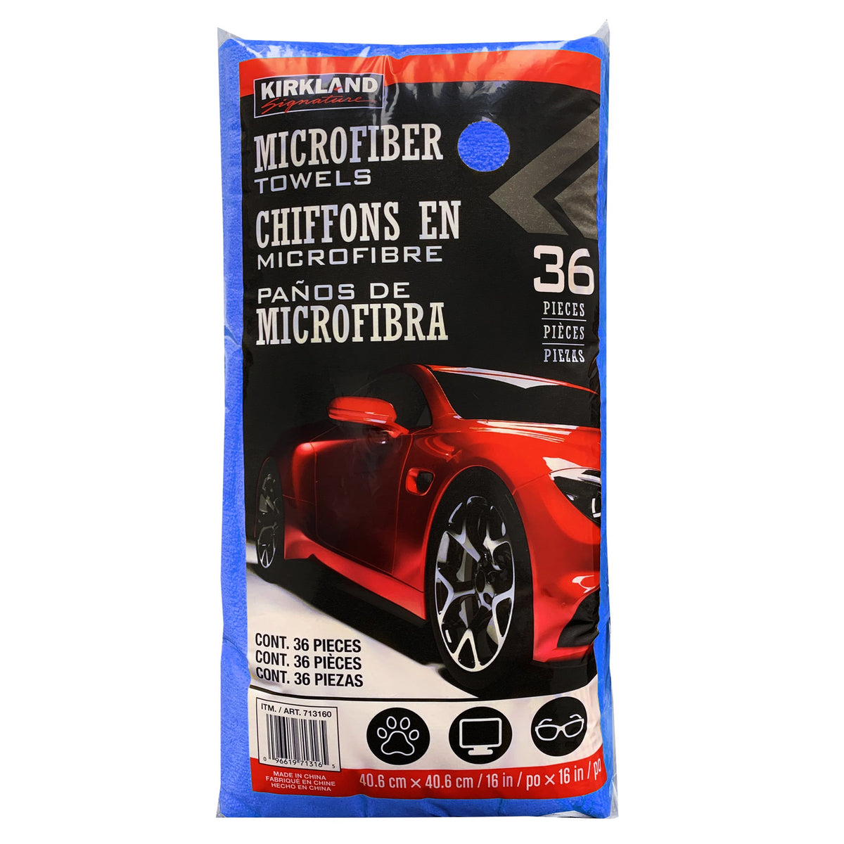 Kirkland Signature Microfiber Towels, Blue, 36 ct