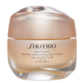 Shiseido Benefiance Wrinkle Smoothing Day Cream SPF 23, 1.7 fl oz - product image