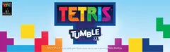 Tetris Tumble XL - image 7