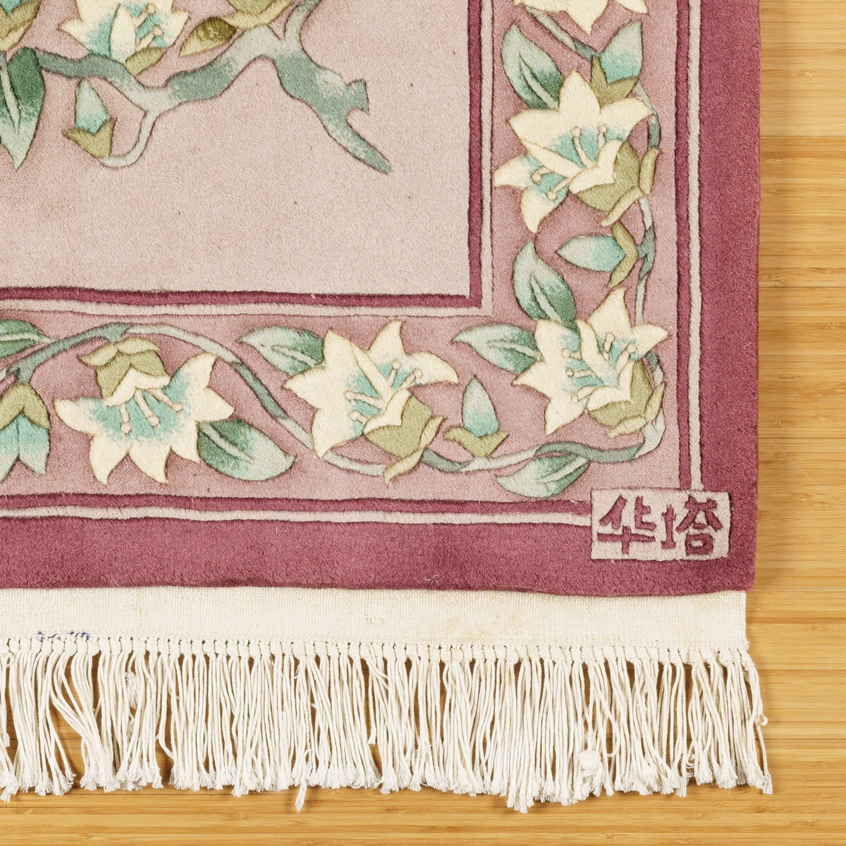 Pagoda Hand Knotted Rug Collection, Rouen Burgundy