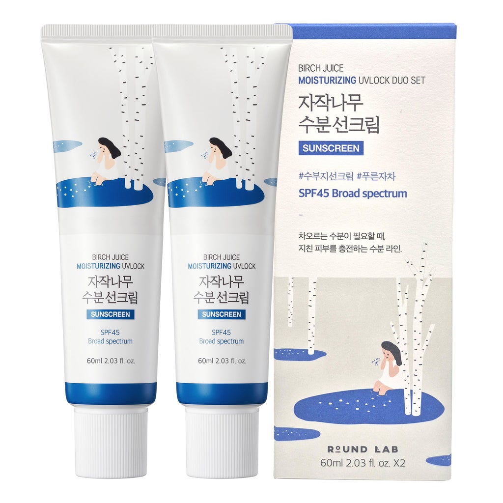 Round Lab Birch Juice Moisturizing UVLock SPF 45 Broad Spectrum, 2.03 fl oz, 2-pack - product image