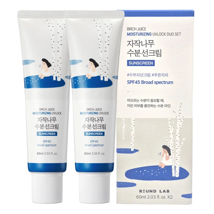Round Lab Birch Juice Moisturizing UVLock SPF 45 Broad Spectrum, 2.03 fl oz, 2-pack - image 1
