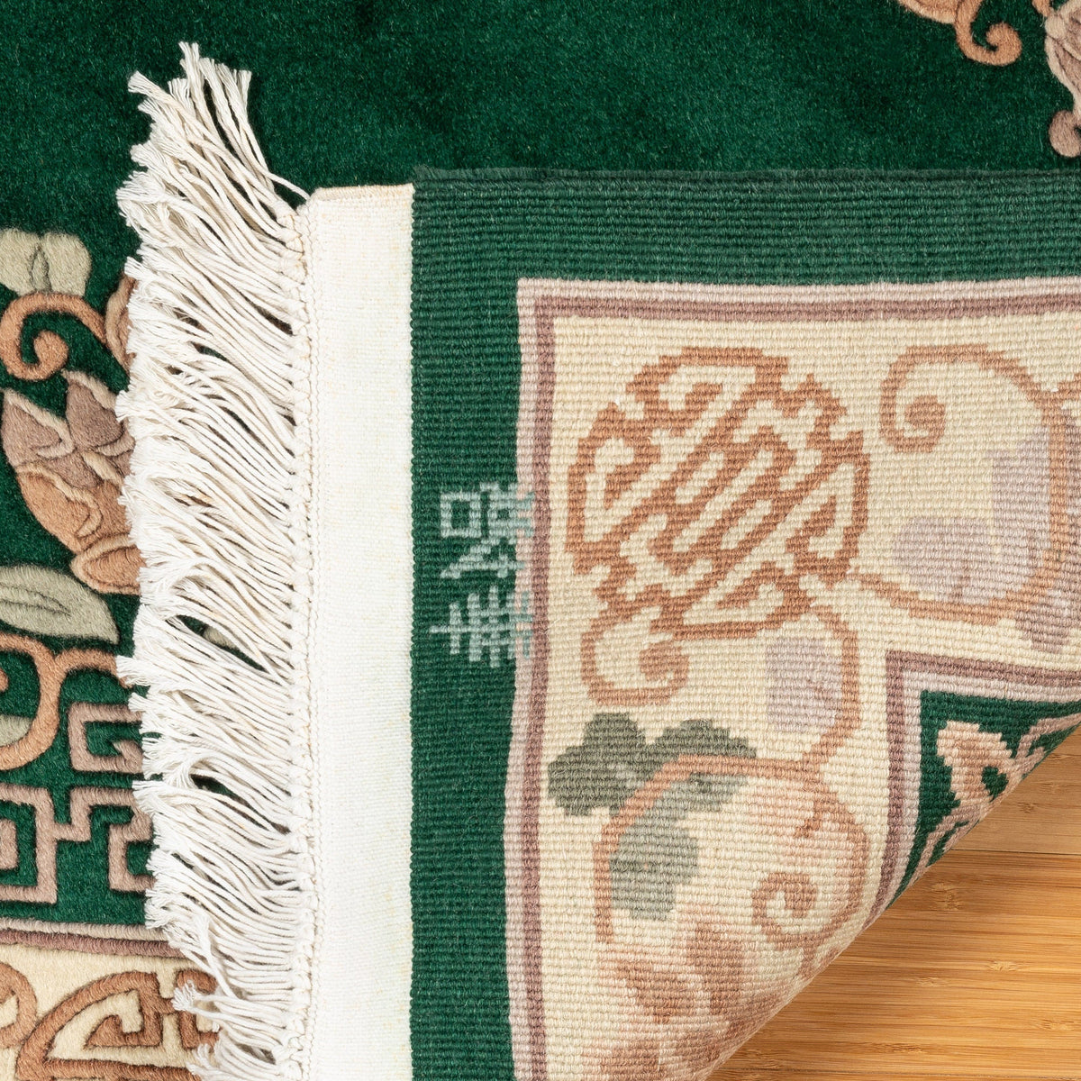 Pagoda Hand Knotted Rug Collection, Lyon