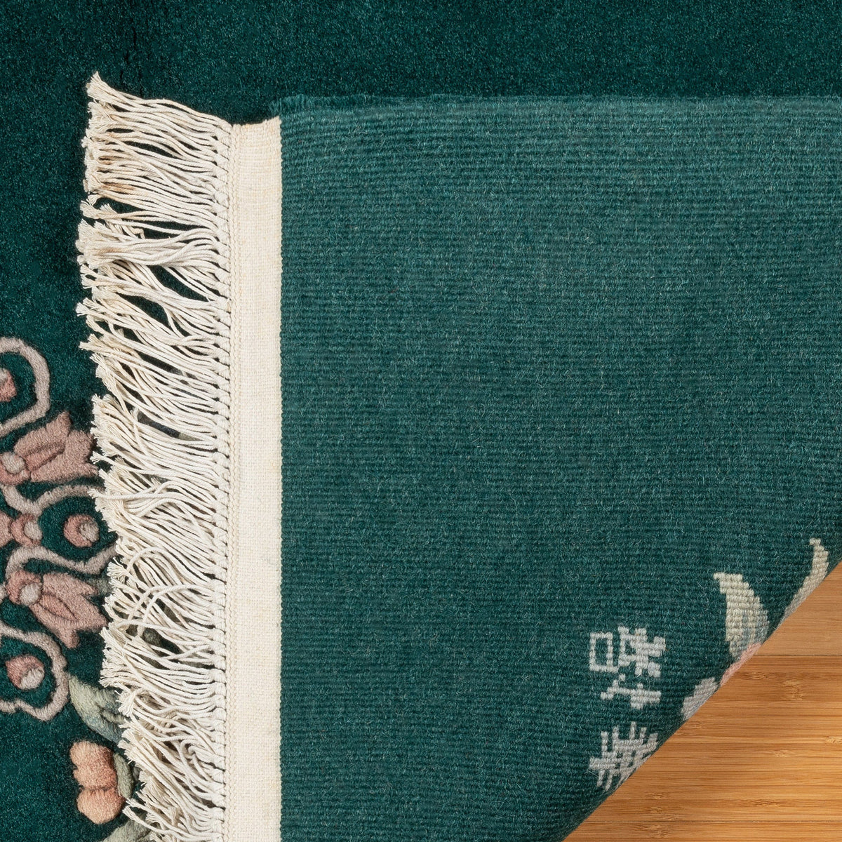 Pagoda Hand Knotted Rug Collection, Jasmin, Green