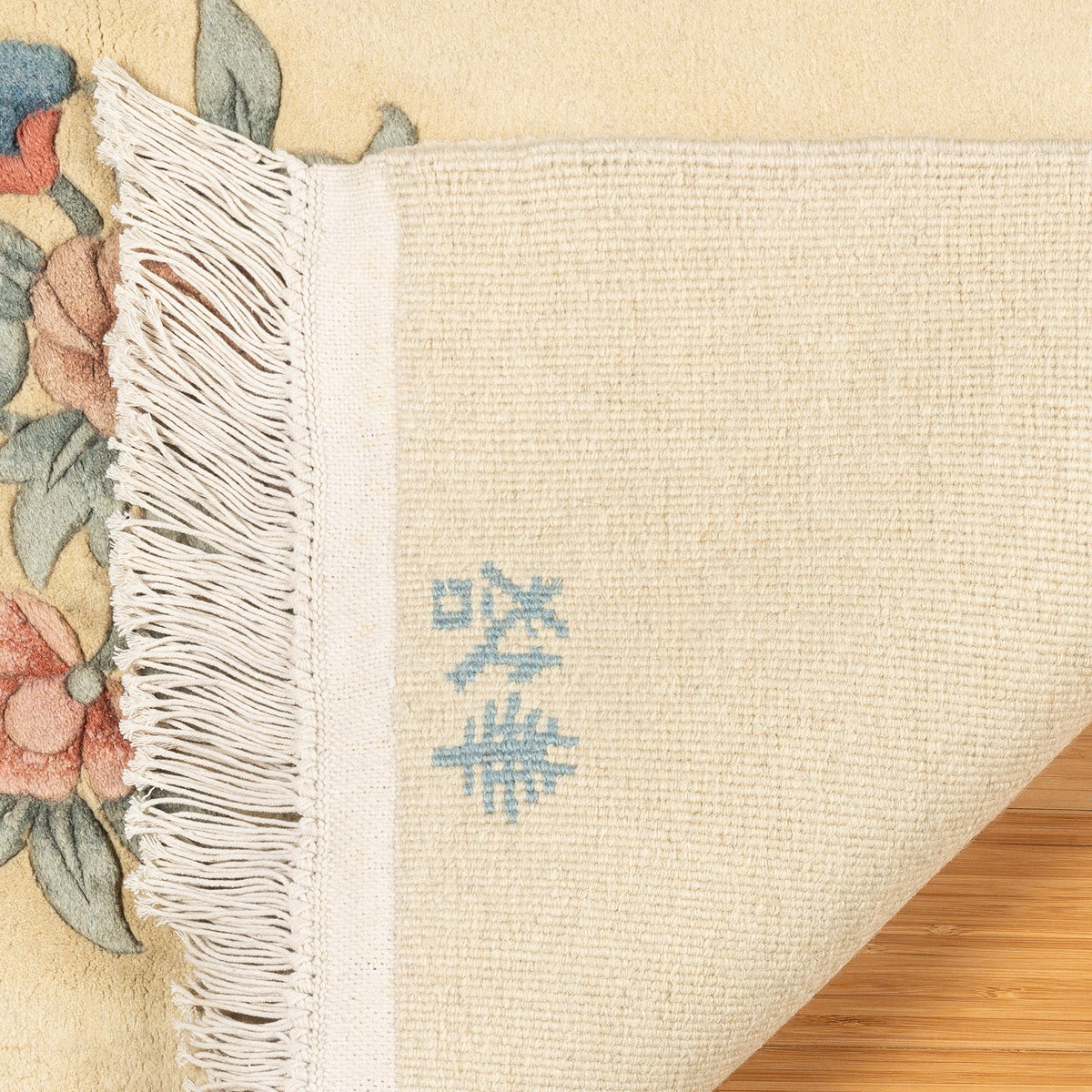Pagoda Hand Knotted Rug Collection, Jasmin, Ivory