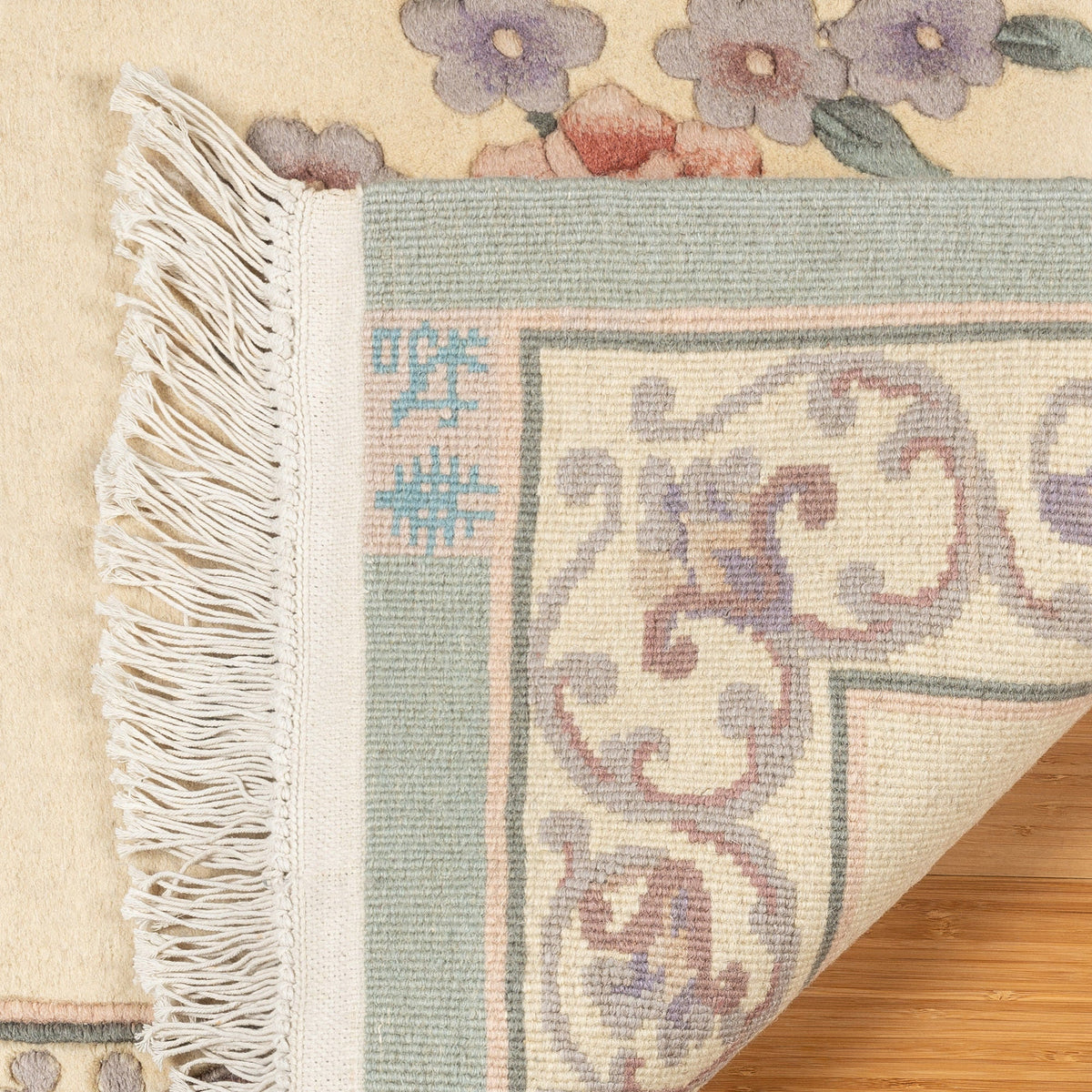 Gertmenian Pagoda Hand Knotted Rug Collection, Aurelia