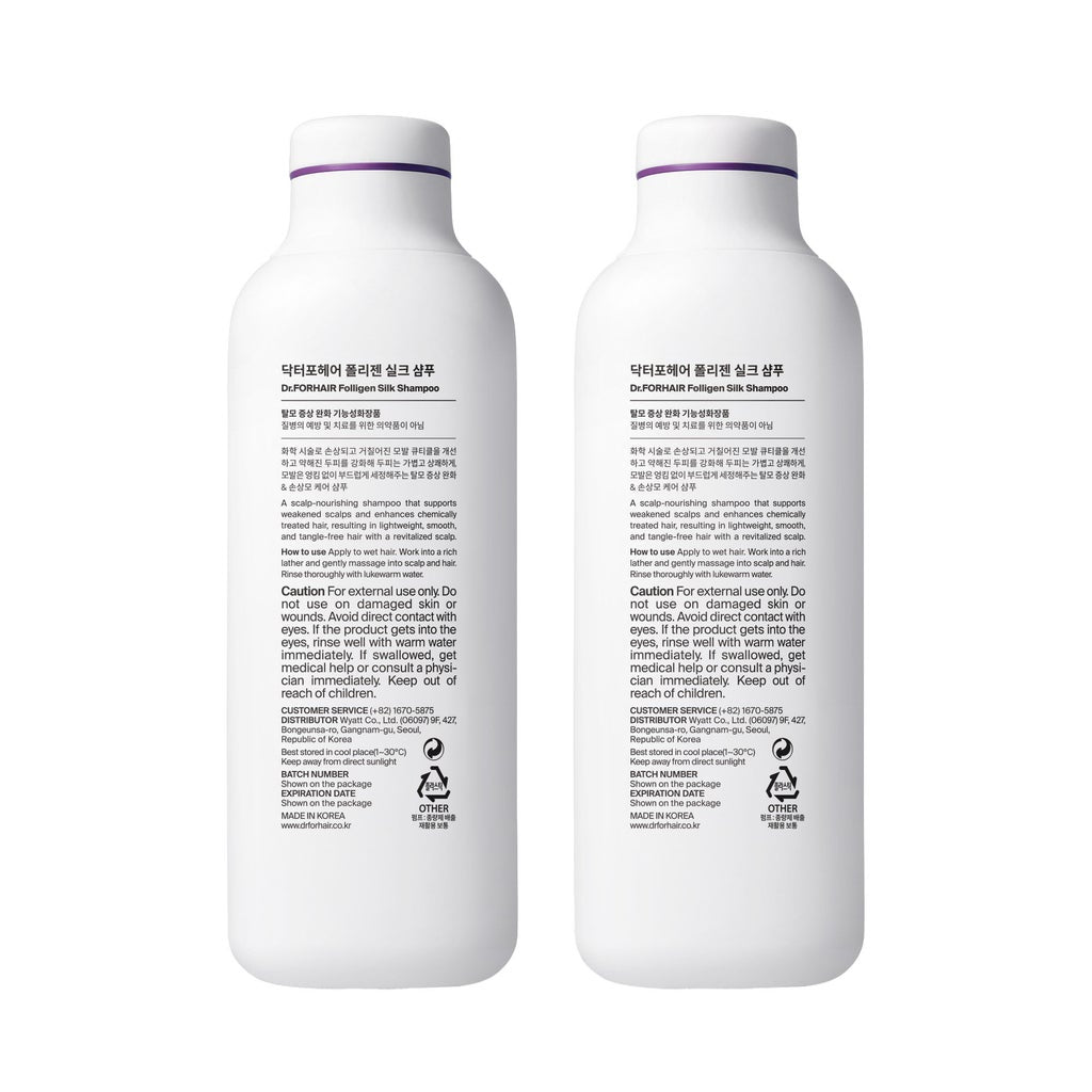 Dr.FORHAIR Folligen Silk Shampoo, 16.9 fl oz, 2-pack - product image