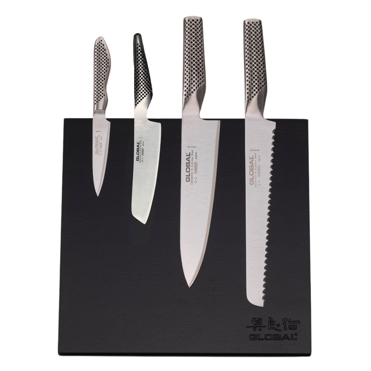 Global Bitoku 5-piece Classic Chef Essentials Knife Set