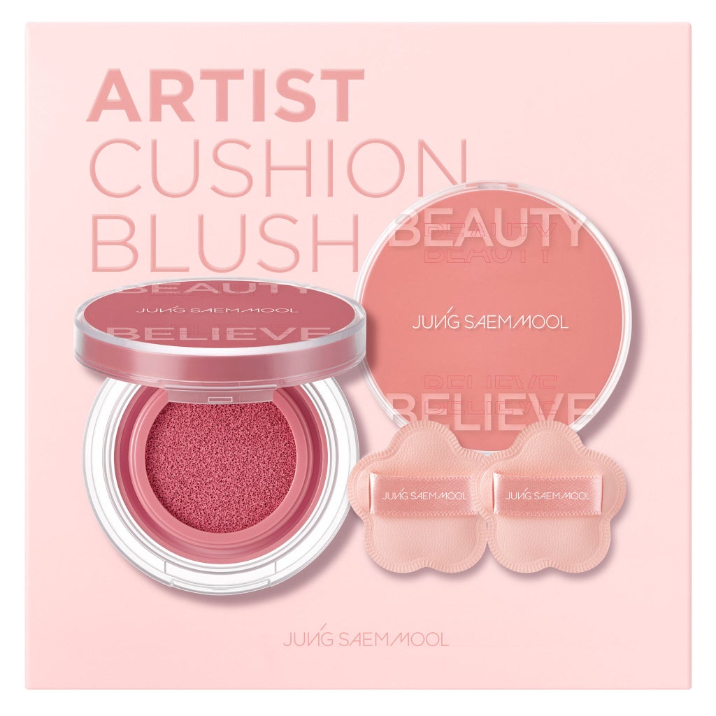 JUNGSAEMMOOL Artist Cushion Blush Special Set - product image