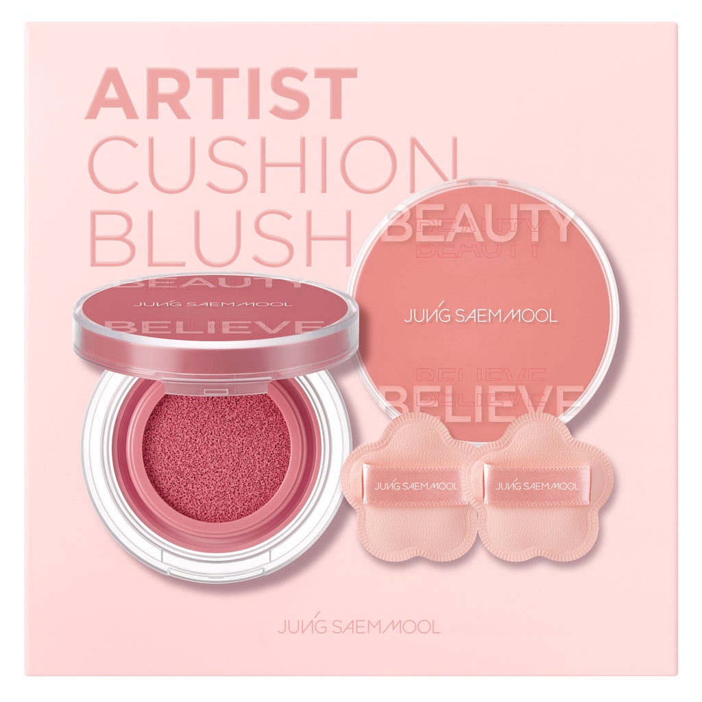 JUNGSAEMMOOL Artist Cushion Blush Special Set - product image