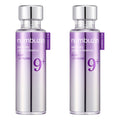 numbuzin Lifting Essence No.9 NAD+ BIO, 1.69 fl oz, 2-pack - product image