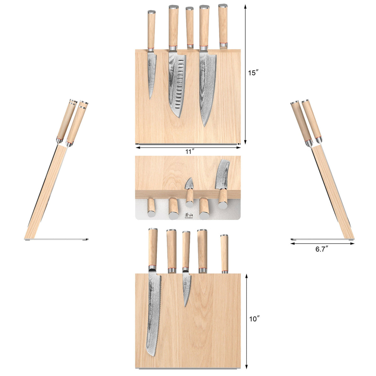 Cangshan Sobu Series 6-piece X-7 Damascus Steel Knife Block Set, Tan Pakka