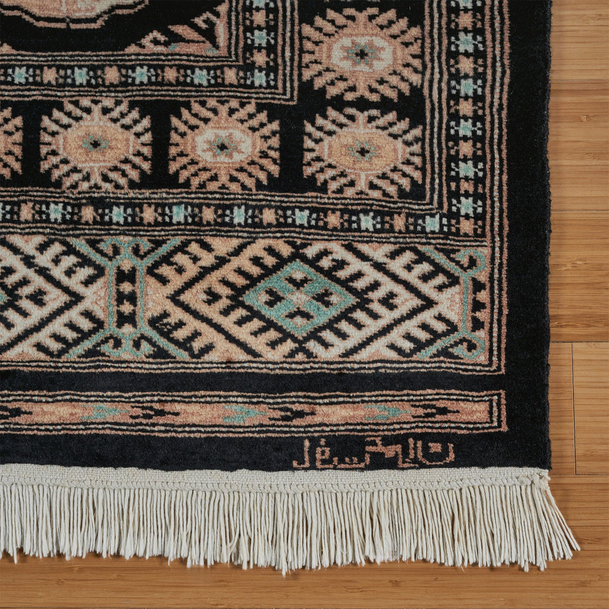 Pakistani Hand Knotted Rug Collection, Classic Bukhara Donegal Black