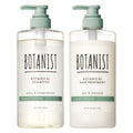 Botanist Bouncy Volume Shampoo + Hair Treatment Set - product image