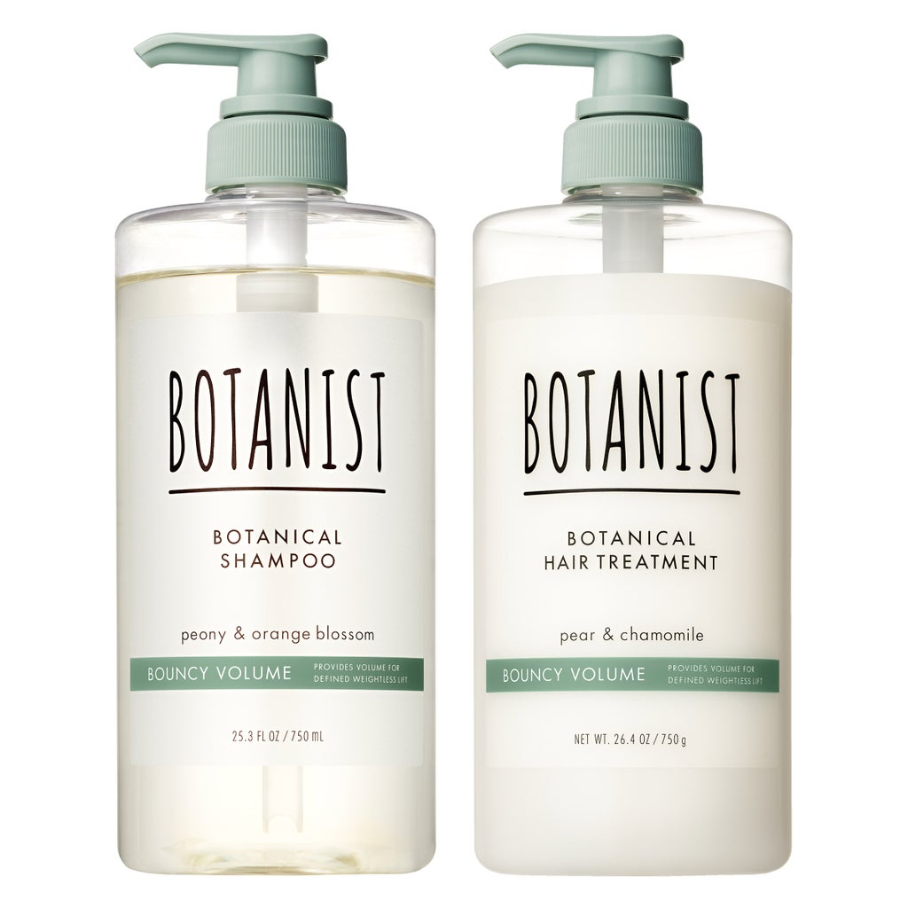 Botanist Bouncy Volume Shampoo + Hair Treatment Set - product image