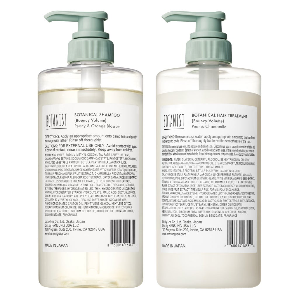 Botanist Bouncy Volume Shampoo + Hair Treatment Set - product image