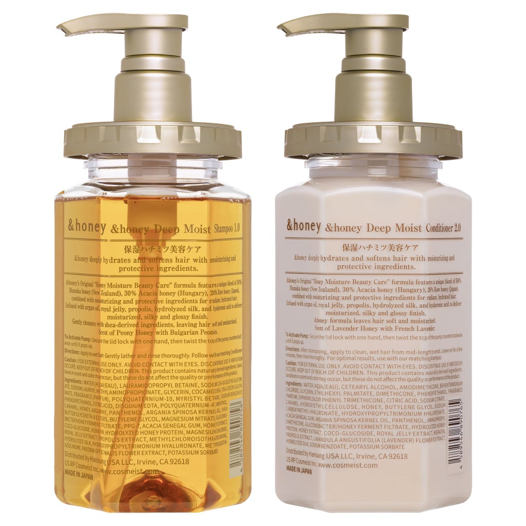 &honey Deep Moist Shampoo & Conditioner Set - product image