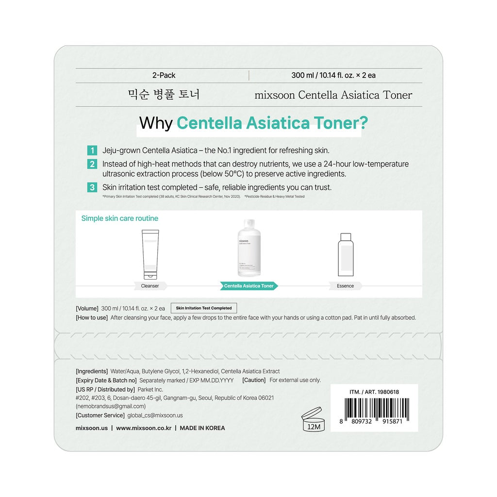 Mixsoon Centella Asiatica Toner 10.14 fl oz, 2-pack - product image