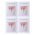 Rubelli Toe Socks, 4-Pack - product image