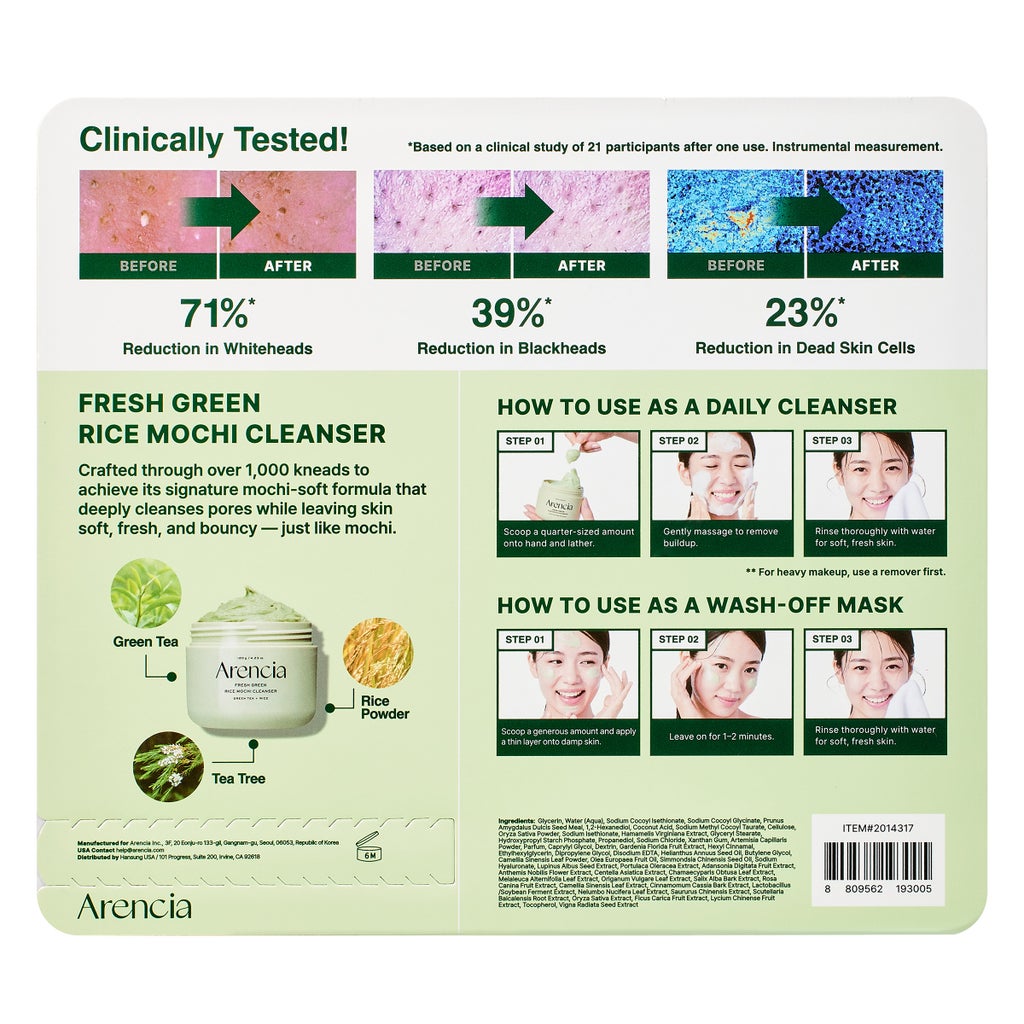 Arencia Fresh Green Rice Mochi Cleanser 4.23 fl oz, 2-pack - product image