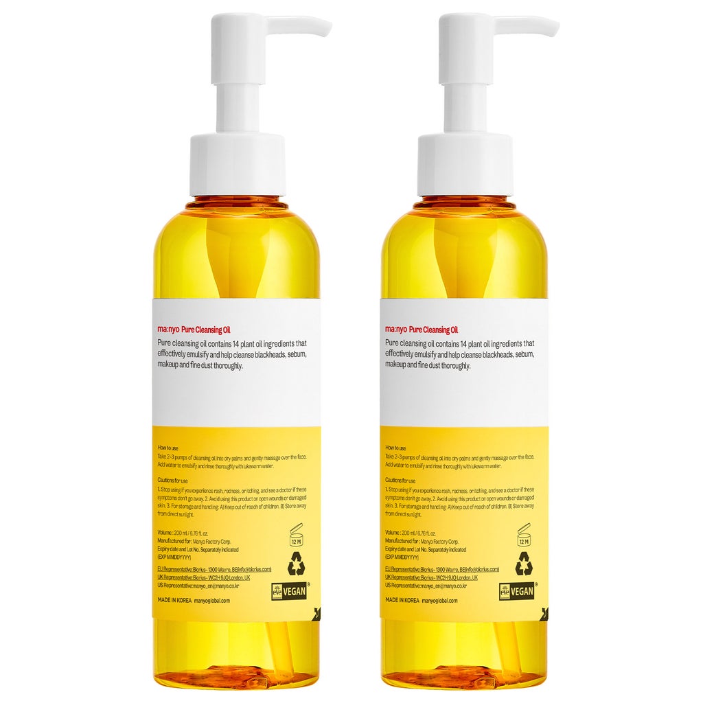 ma:nyo Pure Cleansing Oil, 6.76 fl oz, 2-pack - product image