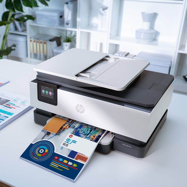 HP OfficeJet Pro 8138 All-in-One Color Inkjet Printer- AI Capable – image 7