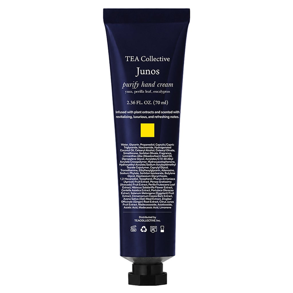 TEA Collective Wellness Set - product image
