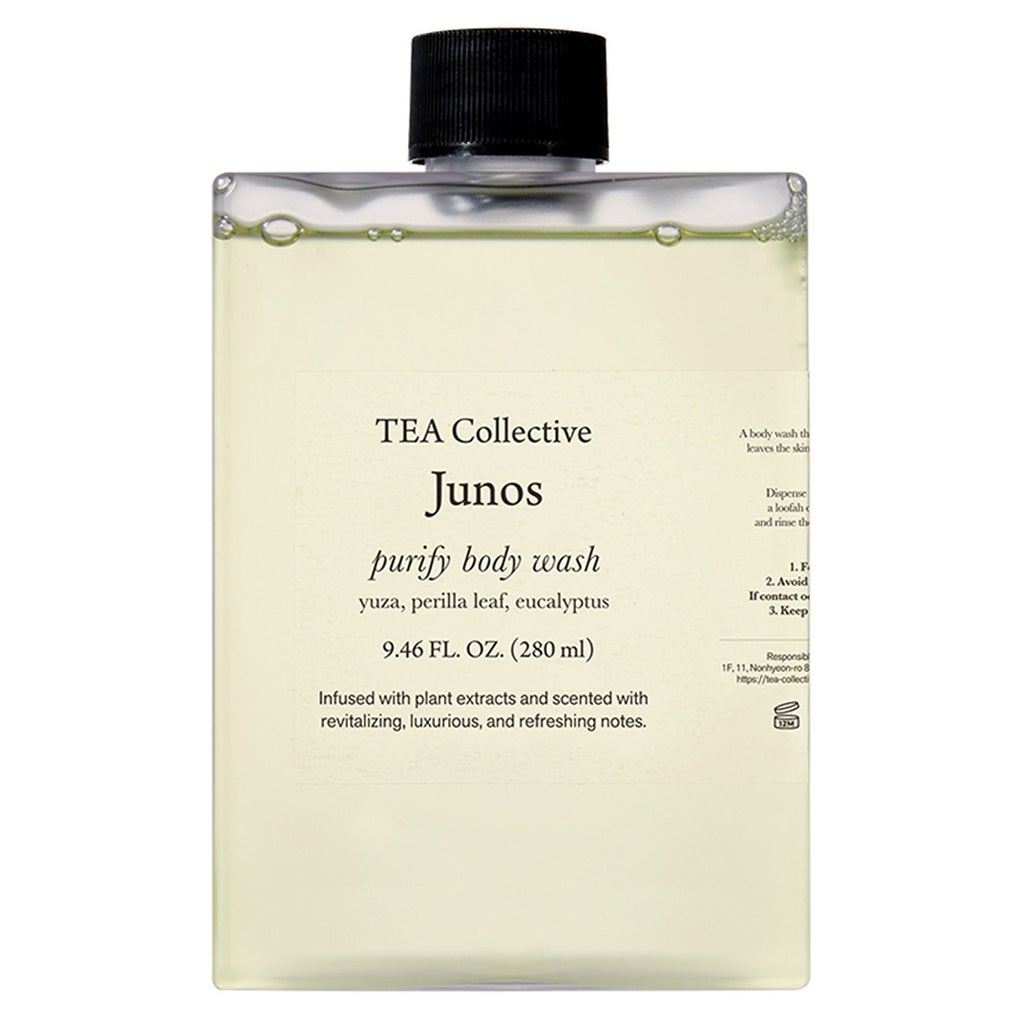 TEA Collective Wellness Set - product image