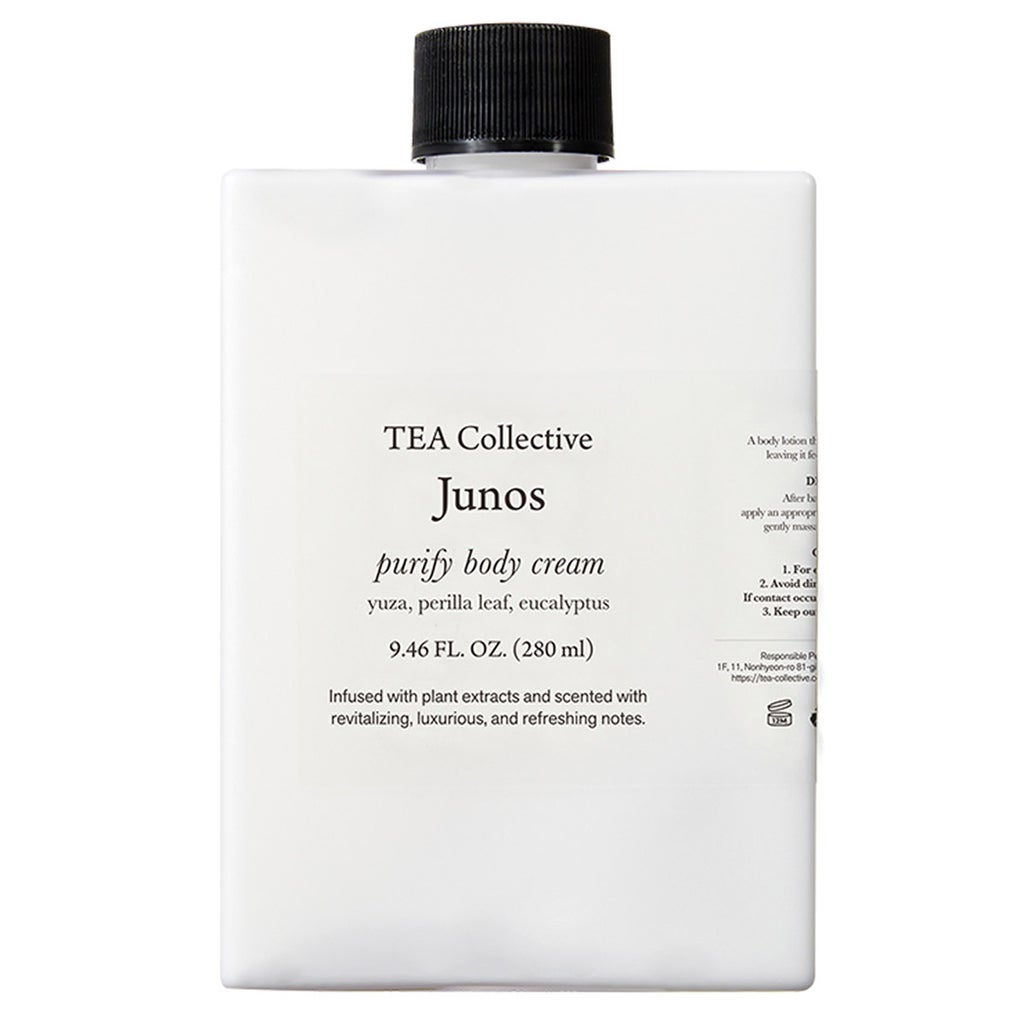 TEA Collective Wellness Set - product image