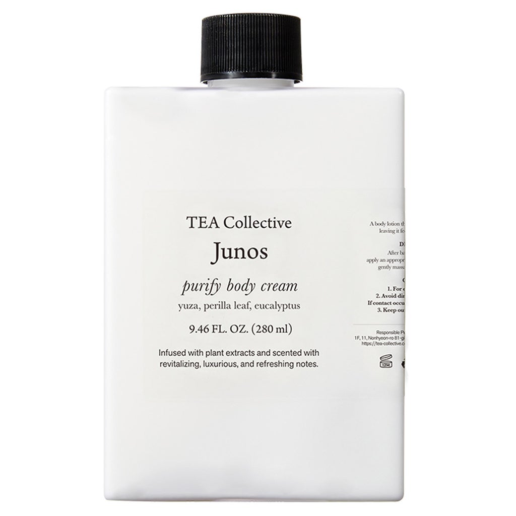 TEA Collective Body Care Set - product image