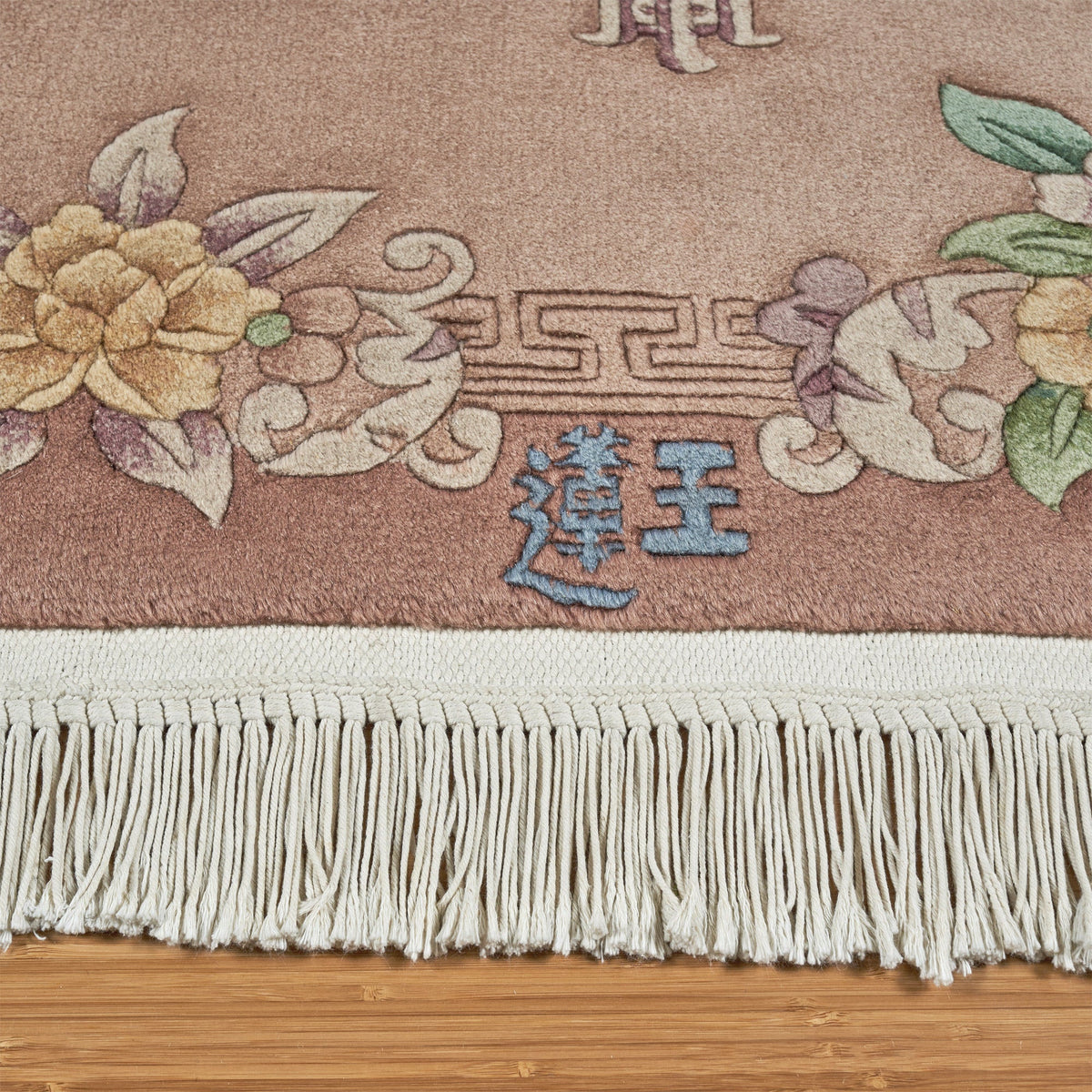 Pagoda Hand Knotted Rug Collection, Arpez Dusty Rose