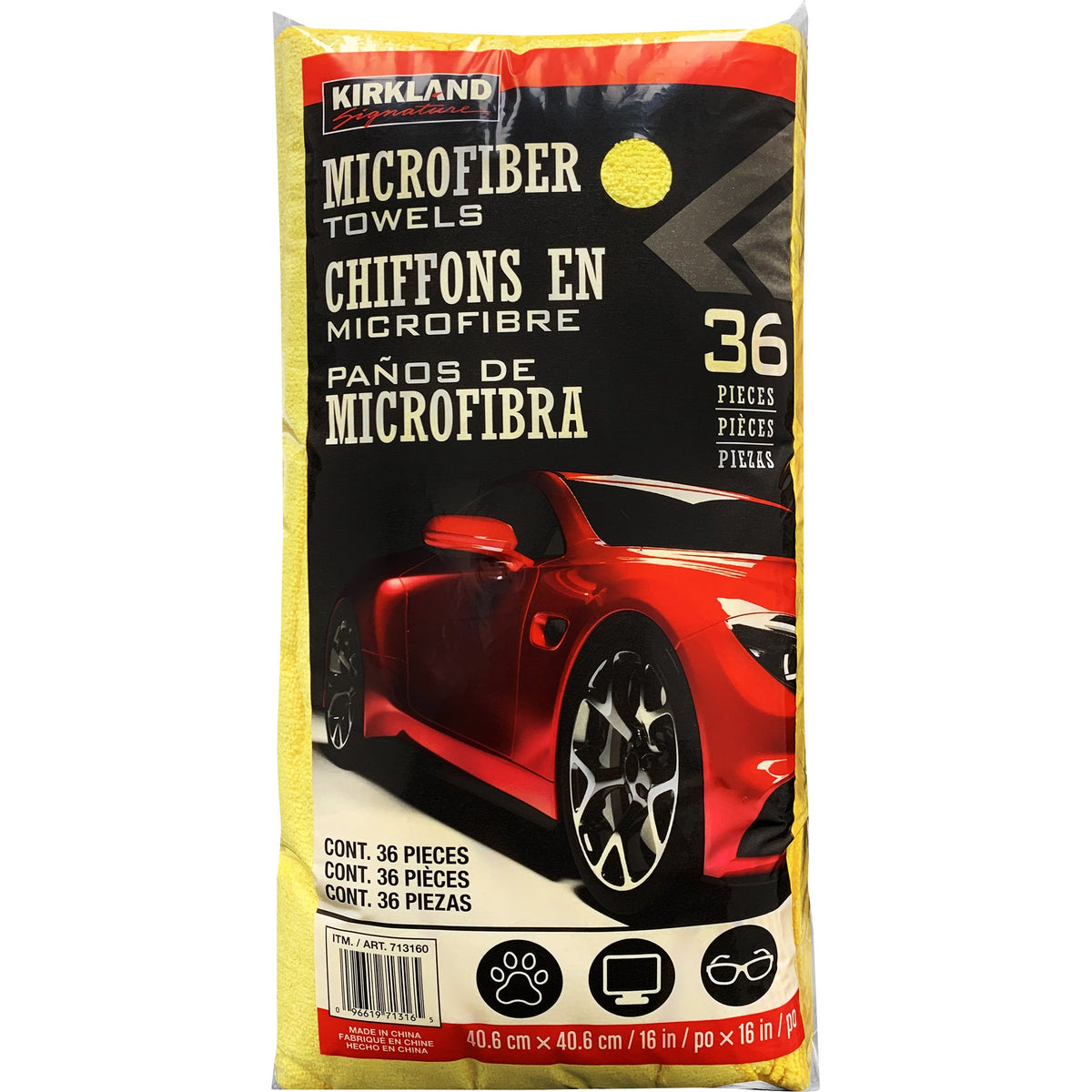 Kirkland Signature Microfiber Towels, Yellow, 36 ct
