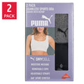 [color:black] PUMA Women's Seamless Sports Bra, 2-pack - Black - image 1
