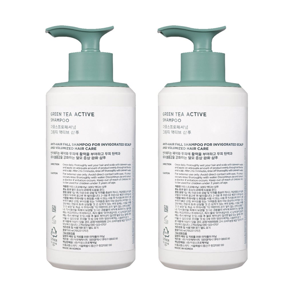 Amos Professional Active Green Tea Shampoo, 2-pack - product image